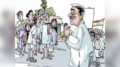 Ara News : चुनाव हारते ही उखड़वा डाली सड़क, अब अफसर करेंगे जांच, बिहार के भोजपुर का मामला