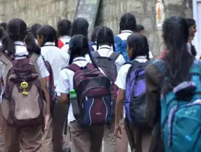 Ahmedabad: 82 સ્કૂલોને ફીમાં 5% વધારો કરવાની ફી નિયમન સમિતિએ આપી મંજૂરી 