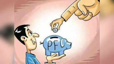 PF Interest Calculation: पीएफ खाते में 5 लाख रुपये तो होगा 2 हजार का घाटा, लगा लीजिए हिसाब आपका होगा कितना नुकसान