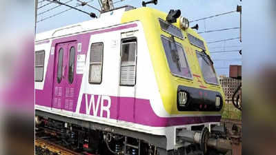 Mumbai Local: मुंबईत धक्कादायक घटना; लोकल ट्रेनमध्ये तरूणीवर ब्लेडने वार