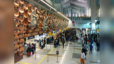 एशिया-पैसिफिक ने दिल्ली के IGI Airport को दिया सर्वश्रेष्ठ हवाई अड्डे का अवॉर्ड, लगातार चौथे वर्ष मिली उपलब्धि
