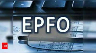 EPFO : ఈ తప్పు చేస్తే మీ పీఎఫ్ అకౌంట్ క్లోజవుతుంది, తప్పక తెలుసుకోవాల్సిన రూల్ ఇదే!