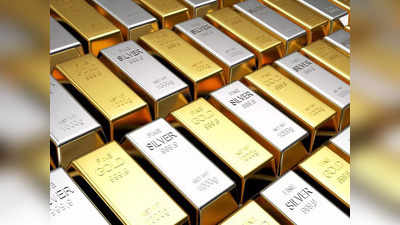 Gold Silver Price Today: മാറ്റമില്ലാതെ സ്വർണ വില
