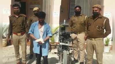Noida News: बहन ने शराब पीने से रोका तो चार गोलियां मार कर दी हत्या, पिस्टल के साथ गिरफ्तार