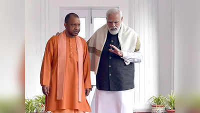 yogi adityanath to meet pm modi : दिल्लीत काय होणार?; योगी आदित्यनाथ रवाना, PM मोदी, अमित शहांसोबत होणार बैठक