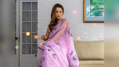 इन Net Saree से आपको मिलेगी बला की खूबसूरती और पूरा कंफर्ट, शानदार प्रिंट में हैं उपलब्ध