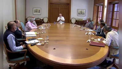 pm modi : PM मोदींनी घेतली उच्च स्तरीय बैठक; संरक्षण मंत्र्यांसह NSA अजित डोवलही उपस्थित
