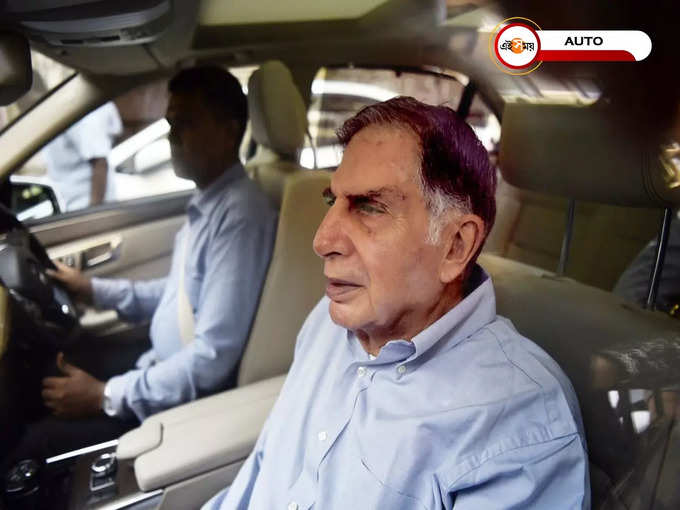 Ratan Tata