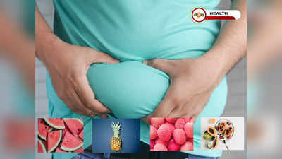 Weight Loss Fruits: গ্রীষ্মে পাতে থাকুক এই ফল, ওজন কমবে দ্রুত!