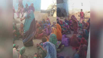 Holi News: यूपी के इस गांव में कायम है अनूठी परंपरा, पुरुषों को गांव से बाहर कर महिलाएं खेलती है होली