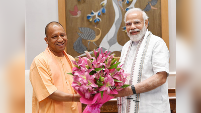 CM Yogi in Delhi: दिल्ली में उपराष्ट्रपति से मिले सीएम योगी, पीएम मोदी से मुलाकात में नई सरकार पर हुई बात!
