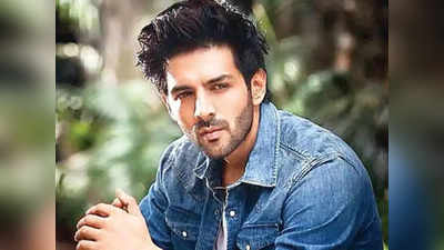 बॉलिवुड में हैरेसमेंट पर Kartik Aaryan ने दिया तीखा जवाब, Attitude में ऐसे बोलकर निकल गए ऐक्टर