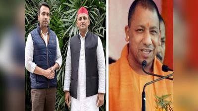 UP Election Result 2022: पश्चिमी यूपी में सपा-रालोद की बढ़ीं सीटें, फिर भी बीजेपी ने मार लिया मैदान, समझिए पूरा गणित