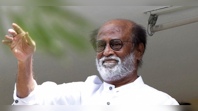 ரஜினி போட்ட திடீர் போன் கால்; கதறி அழுத ரசிகர் மனைவி!