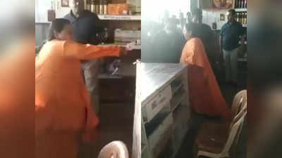 Uma Bharti Video : शराब दुकान में घुसकर पत्थर मार रही हैं उमा भारती... अब क्या करेंगे शिवराज सिंह चौहान