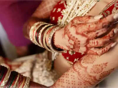 Bhopal News :  सुहागरात का वीडियो वायरल कर दूंगी... गुजरात के कारोबारी से शादी कर महिला ने किया खेल