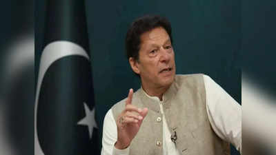 Imran Khan News: भारत को दे सकते थे जवाब..., इमरान खान ने मिसाइल गिरने पर दी पहली बार प्रतिक्रिया