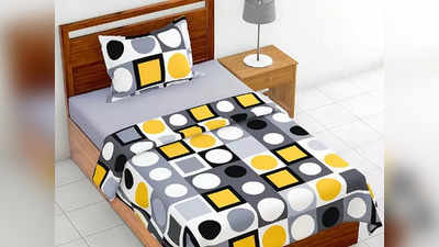 அட்டகாசமான cotton bedsheet’கள் இப்போது உங்கள் பட்ஜெட் விலையில்.