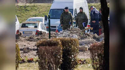 Croatia Drone Crash: रूस का है या यूक्रेन का?... विस्फोटकों से भरा था क्रोएशिया में क्रैश होने वाला ड्रोन