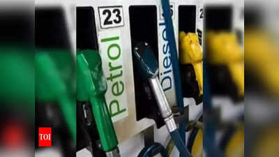 Petrol Diesel Price Today: పెట్రోల్, డీజిల్ కొత్త రేట్లు ప్రకటన.. భారీగా తగ్గిన క్రూడ్