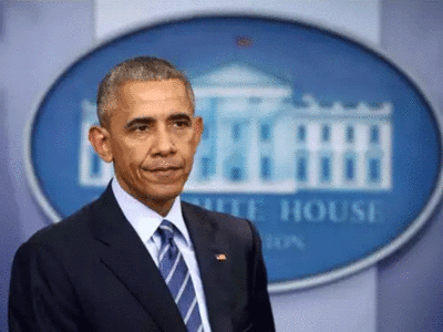 Barack Obama Coronavirus: पूर्व अमेरिकी राष्ट्रपति बराक ओबामा कोरोना पॉजिटिव, ले चुके हैं बूस्‍टर डोज 