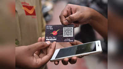 ભારતમાં Visa અને Mastercardનો ખેલ ખતમ? Rupay કેટલી ઝીંક ઝીલશે?