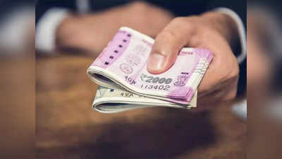 तुरंत पैसों की है जरूरत तो बिना कहीं जाए Aadhaar Card के जरिए मिलेगा Instant Loan, ऐसे करें ऑनलाइन अप्लाई