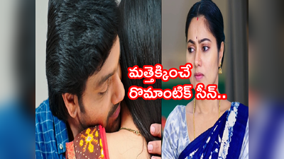 Devatha  మార్చి 14 ఎపిసోడ్:  ‘సారు చాలా మంచోడు బిడ్డా’ రాధ మాటలు వినేసిన మాధవ.. దేవుడమ్మ రంగంలోకి!