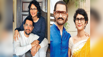 આડા સંબંધોના કારણે બીજી પત્ની Kiran Raoથી થયો અલગ? પહેલીવાર ડિવોર્સ વિશે ખુલીને બોલ્યો Aamir Khan
