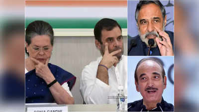 कांग्रेस के भीतर कौन है नारद मुनि जो जी-23 के खिलाफ सोनिया-राहुल की भरते हैं कान