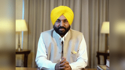 Bhagwant Mann : भगत सिंह के गांव में गूंजेगा इंकलाब जिंदाबाद, भगवंत मान के शपथ ग्रहण में जानें क्या है ड्रेस कोड