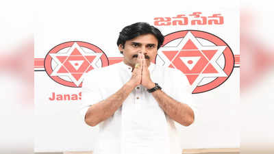 యువతకు జనసేన దిశా నిర్దేశం.. మరి కొద్దిగంటల్లోనే పవన్ కల్యాణ్ భారీ ప్రసంగం