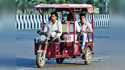 सरकार का बड़ा तोहफा ! ई-रिक्शॉ खरीदने पर 30 हजार रुपये तक सब्सिडी, लॉन्च हुआ माई ईवी पोर्टल