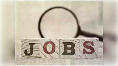 Telangana Govt Jobs 2022: తొలి నోటిఫికేషన్ ఆ శాఖ నుంచే.. 18 వేలకు పైగా పోస్టులకు ఈ నెలాఖరులోనే..