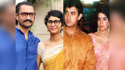 पहले तलाक के बाद आमिर खान के हो गए थे ये हालात, दूसरे Divorce से मिला वो सबक जो सीख दे जाए