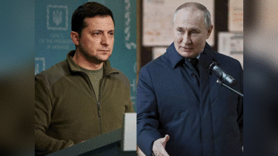 Russia Ukraine War: रूस और यूक्रेन में 19 दिनों से भीषण जंग, पुतिन- जेलेंस्‍की नहीं, ये होंगे असली विजेता