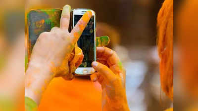 Holi में आपके Smartphone और गैजेट्स को छू भी नहीं पाएंगे कलर्स-पानी, बस ये 4 टिप्स करें फॉलो