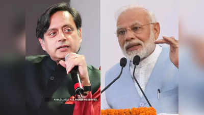 shashi tharoor : शशी थरूर यांचा धमाका!; म्हणाले,  PM मोदींमध्ये जबरदस्त जोश आहे... 