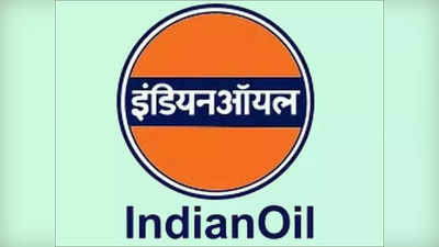 IOCL: इंडियन ऑइल कॉर्पोरेशन लिमिटेडमध्ये भरती; १ लाखांपर्यंत मिळेल पगार