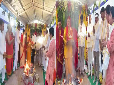 CM KCR త్వరగా కోలుకోవాలని మంత్రి సత్యవతి మృత్యుంజయ హోమం