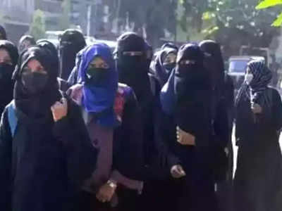 हिजाब गर्ल प्रकरण तापलं! पोलिसांनी परवानगी नाकारल्याने वंचितची न्यायालयात धाव