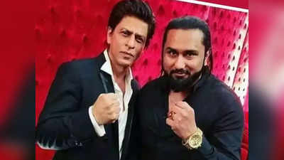 जब शाहरुख खान ने बचाया Yo Yo Honey Singh का डूबता करियर, टूर कैंसल करने की दी थी धमकी