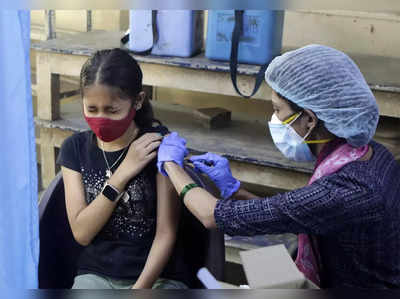 covid vaccine : चांगली बातमी! १२ ते १४ वर्षे वयोगटातील मुलांनाही देणार करोनाची लस, केंद्राचा मोठा निर्णय