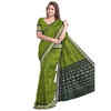 Chanderi Silk cotton sarees by Prashanti | Rs. 2650 onwards | 14 May 22 |  cotton, sari, pattern, design | Shop online @  https://www.prashantisarees.com/collections/chanderi-silk-cotton-sarees  Chanderi silk cotton sarees are lightweight, not just