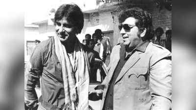 दोस्‍ती की मिसाल हैं अमिताभ बच्‍चन, मौत से जूझ रहे अमजद खान के लिए किए थे पेपर्स पर साइन