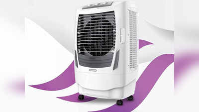Air Cooler For Home: मामूली बिजली की खपत में ठंडा कर देंगे पूरा कमरा, बड़े रूम के लिए भी हैं बेस्ट