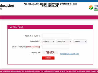 Sainik School Result 2022: कक्षा 6 का रिवाइज्ड एंट्रेंस रिजल्ट जारी, यहां देखें चेक करने का तरीका