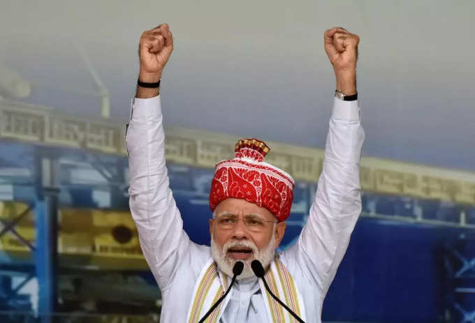 narendra modi 11