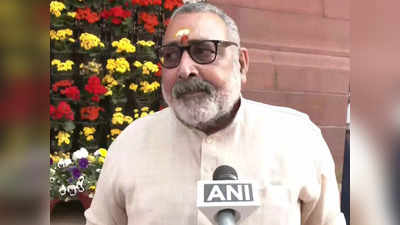 Giriraj Singh on Kashmir : कश्मीर की समस्या नेहरू की देन, कांग्रेस पर जमकर बरसे गिरिराज, सोनिया को भी घेरा