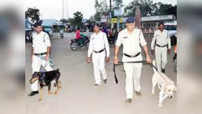 Madhya Pradesh : भोपाल में आतंकियों गिरफ्तारी के बाद उज्जैन में हाई अलर्ट,  चप्पे-चप्पे पर डॉग स्क्वॉड और बीडीएस तैनात
